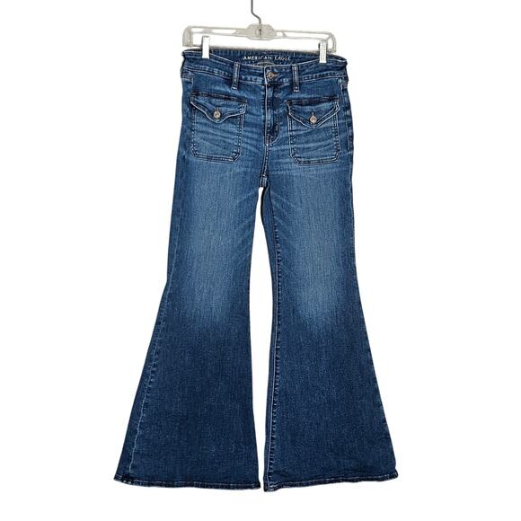 American Eagle Outfitters Denim - American Eagle AE Festival Flare Jeans Sz 10 Short Flaw